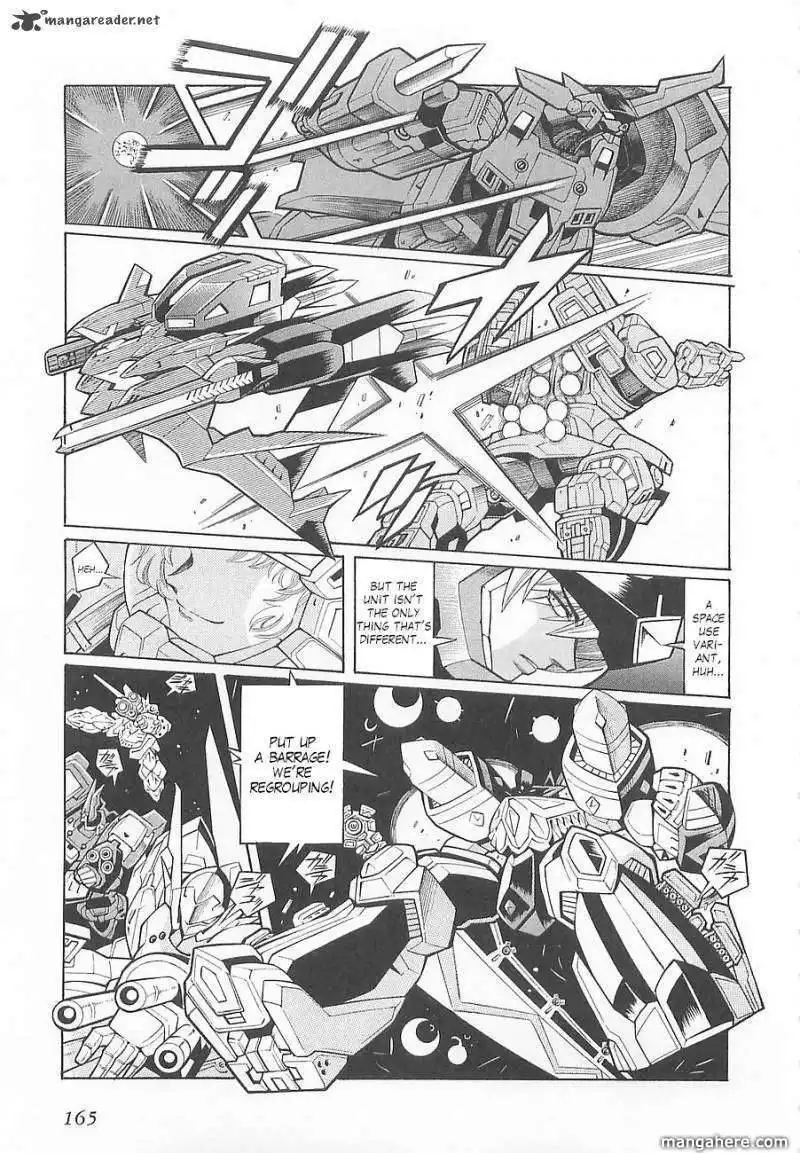 Super Robot Taisen Og Divine Wars Record Of Atx Chapter 1 86